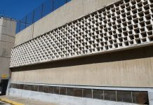 ΠΥΡΚΑΛ: Σε κρίσιμη φάση εισέρχεται ο διαγωνισμός για το Κυβερνητικό Πάρκο “Ανδρέας Λεντάκης”