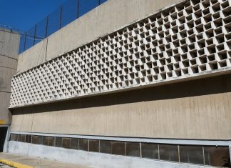 ΠΥΡΚΑΛ: Σε κρίσιμη φάση εισέρχεται ο διαγωνισμός για το Κυβερνητικό Πάρκο “Ανδρέας Λεντάκης”