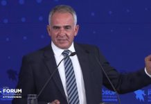 Γιάννης Τρουπής στο 3ο Forum Πελοποννήσου: «Το στοίχημα της Απολιγνιτοποίησης για την Αρκαδία κερδίζεται με καινοτόμο επιχειρηματικότητα»