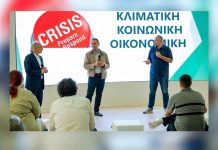 Επιστημονική και τεχνική στήριξη στους παραγωγούς της Θράκης
