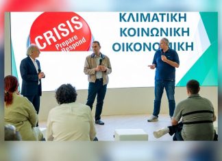 Επιστημονική και τεχνική στήριξη στους παραγωγούς της Θράκης