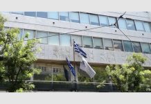 Βιοτεχνικό Επιμελητήριο Αθήνας: Η επιλεκτική ενεργειακή στήριξη παραγωγικών κλάδων αφήνει ακάλυπτες επιχειρήσεις