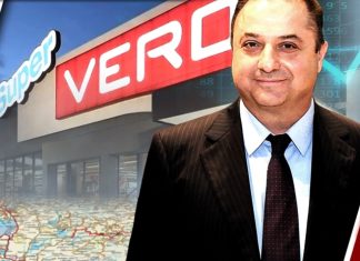 Vero group: Πού ετοιμάζει νέα καταστήματα στα Βαλκάνια