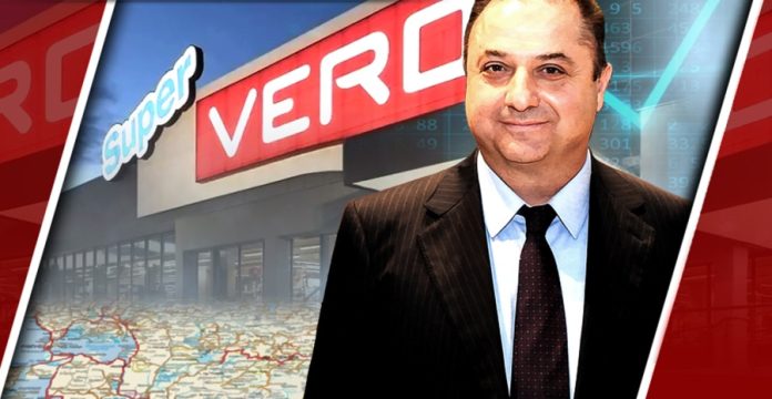 5.Veropoulos