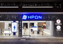 Ήρων: Κρατά σταθερό το «πράσινο» τιμολόγιο τον Οκτώβριο