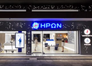Ήρων: Κρατά σταθερό το «πράσινο» τιμολόγιο τον Οκτώβριο