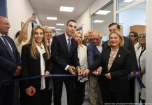 Παράδοση νέων κλινών και ιατροτεχνολογικού εξοπλισμού στο Νοσοκομείο «Αλεξάνδρα»