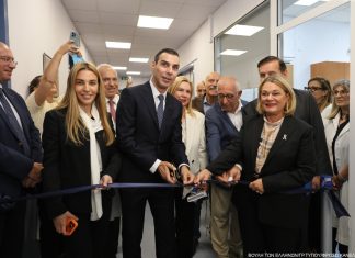 Παράδοση νέων κλινών και ιατροτεχνολογικού εξοπλισμού στο Νοσοκομείο «Αλεξάνδρα»