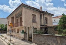 ΑΤΤΙ-ΚΑΤ: Ήρθε η πτώχευση και ακολουθεί νέο σφυρί