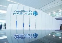 Masdar: Νέα επένδυση άνω των 550 MW σε φωτοβολταϊκά στην Ελλάδα – Σχέδια για «πράσινα» data centers
