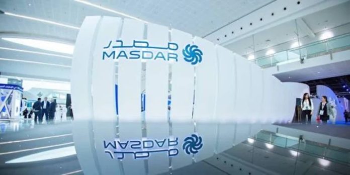 7.Masdar