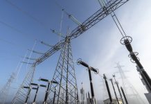 Ρεύμα: Νέα…εκτίναξη της τιμής με πρωτιά για το φυσικό αέριο
